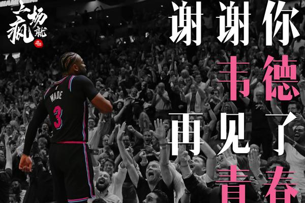 黃子豪爭(zhēng)取5連封，毛偉杰單獨(dú)加練，找準(zhǔn)新位置 大連主場(chǎng)復(fù)仇成都