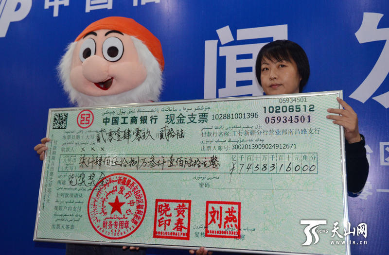 31分狂勝！中國(guó)男籃瘋狂一戰(zhàn)：胡明軒飆5三分，王俊杰高效5中5