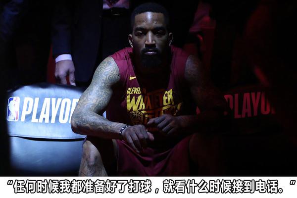 禁賽3年后續(xù)：遼籃送張峻豪黃秋實(shí)去西班牙U22聯(lián)賽 楊鳴宴請(qǐng)送行