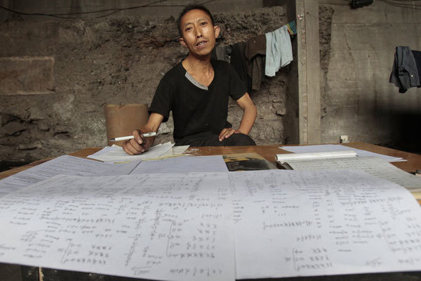 開門紅！中國(guó)U