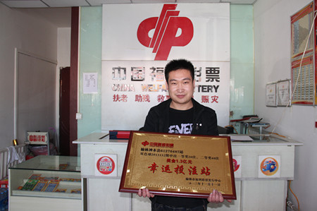 男籃亞洲杯：中國(guó)隊(duì)排名第2，澳大利亞奪冠幾率大，日本緊隨其后