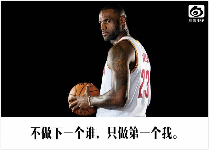 因禍得福？遼籃群毆涉事小將赴西出戰(zhàn)U22聯(lián)賽 楊鳴力挺三年后歸來