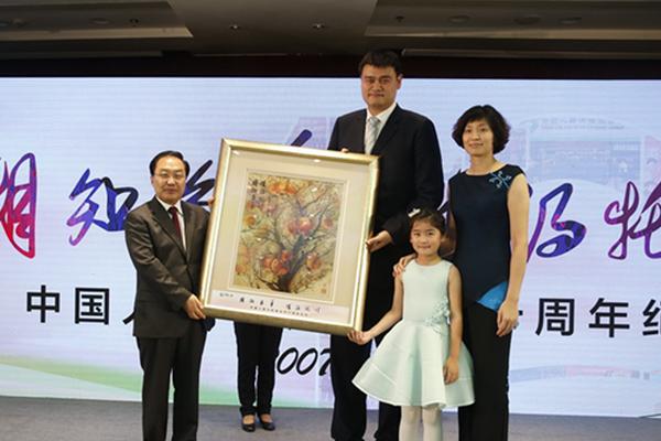 今晚開戰(zhàn)！U20女足亞預(yù)賽揭幕：中國(guó)隊(duì)首戰(zhàn)敘利亞